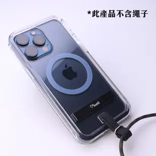 Moxbii 極空戰甲八代 (For iPhone 15 Pro Max)  【霧面】全能版(綁帶) 不變黃 追劇神器