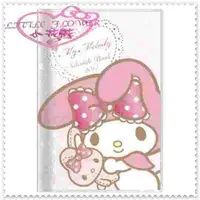 在飛比找買動漫優惠-小花花日本精品♥ Hello Kitty 美樂蒂 年曆本 2