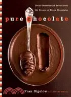 在飛比找三民網路書店優惠-Pure Chocolate: Divine Dessert