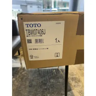 現貨在台灣~日本~TOTO~TBW07406J~(TMC95ECR)~溫控林浴柱~淋浴花灑