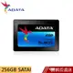 ADATA 威剛 Ultimate SU800 256G SSD 2.5吋固態硬碟  蝦皮直送