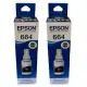 EPSON T664100 T664 黑色 原廠墨水匣《二入組》