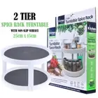 Spice Rack Jar Holder Tray 360° Turntable W/ 2 Layers Kitchen Storage Rack Round
