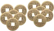 WHAMVOX 12 Pcs Vintage Copper Coins Feng Shui I-Ching Coins Chic Craft Coin Chinese Ancient Coin Lucky Coin Chinese Luck Coin Challenge Coin Multi-Function Craft Coin Brass
