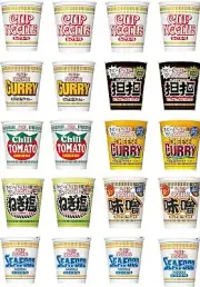 Nissin Cup Noodle Series 8 Assorted Varieties (Regular Size 8 Varieties)