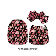 口袋型環保布尿布/少女草莓(附髮帶)【Mama Koala】