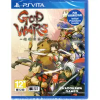 在飛比找蝦皮商城優惠-PSV遊戲 GOD WARS超越時空 God Wars Fu