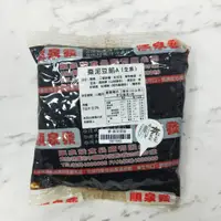 在飛比找蝦皮購物優惠-【夯胖²】棗泥豆餡600g/5斤(原裝) 南棗核桃糕,順泉發