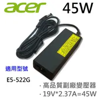 在飛比找松果購物優惠-ACER 宏碁 高品質 45W 變壓器 E5-522G R3