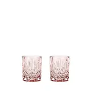 Nachtmann Noblesse Whisky Tumbler Set of 2