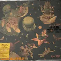 在飛比找Yahoo!奇摩拍賣優惠-碎瓜 Smashing Pumpkins Mellon Co