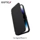 RAPTIC Apple iPhone 15/15 Plus/15 Pro/15 Pro Max Urban Folio 皮套iPhone 15 Plus
