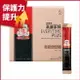 【正官庄】高麗蔘精 EVERYTIME PLUS (10ml*30包)/盒