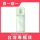 【買1送1】Elizabeth Arden雅頓 綠茶蓮花香水 100ml (台灣專櫃貨)