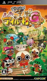 在飛比找Yahoo!奇摩拍賣優惠-【二手遊戲】PSP 魔物獵人日記 暖呼呼艾路村G 日文版【台