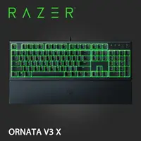 在飛比找樂天市場購物網優惠-【hd數位3c】Razer Ornata V3X 薄膜電競鍵