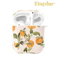 在飛比找momo購物網優惠-【Kingxbar】AirPods 保護套 保護殼 施華洛世