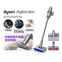 在飛比找momo購物網優惠-【dyson 戴森】SV52 Digital Slim Su