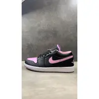 在飛比找蝦皮購物優惠-Air Jordan 1 Low 黑紫粉 百搭 皮革 休閑滑