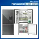 【Panasonic 國際牌】495公升一級能效無邊框霧面玻璃系列對開三門變頻冰箱-極緻灰(NR-C501PG)