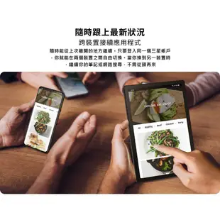 SAMSUNG 三星 Galaxy Tab A8 SM-X205 LTE (3G/32G) 平板電腦 蝦皮直送