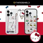 IPHONE 系列【犀牛盾 MOD NX HELLO KITTY 機票 購物袋】防摔殼 手機殼 14