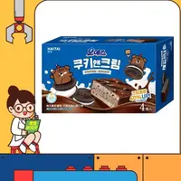 在飛比找松果購物優惠-韓國 Haitai 海太 脆皮黑森林蛋糕 巧克力夾心餅口味 