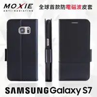 在飛比找PChome24h購物優惠-Moxie X-Shell SAMSUNG Galaxy S