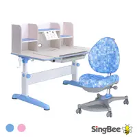 在飛比找蝦皮商城優惠-【SingBee 欣美】寬120cm 兒童桌椅組SBS-60