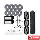 iDeer life Replacement Parts For ECOVACS Deebot X1/T10 Vacuum Cleaner (19PCS)