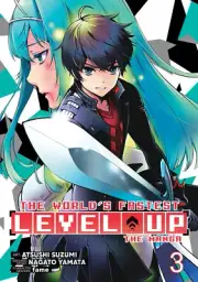 The Worlds Fastest Level Up (Manga) Vol. 3 By Nagato Yamata - New Copy - 9798...