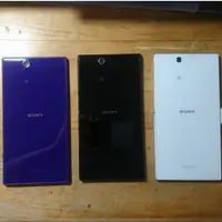 在飛比找蝦皮購物優惠-出清經典收藏 Sony Xperia Z Ultra ZU 