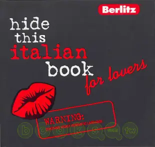 Hide This Italian Book for Lovers