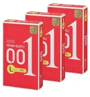 3 x OKAMOTO 001 Japanese product 0.01 mm Condoms LARGE Size (9 PCs )
