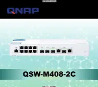 在飛比找露天拍賣優惠-QNAP QNAP QSW-M408-2C 12埠 L2 W