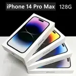 全新 APPLE IPHONE 14 PRO MAX 128G 6.7吋 太空黑銀金深紫色 台灣公司貨 保固一年 高雄