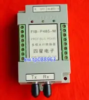 1pcs for RS485 multimode fiber converter FIB-P485-M new @tlp