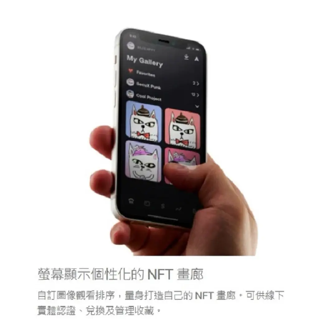 冷錢包的優惠比較- 2026年01月|飛比價格