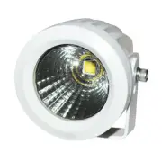 Compact 25W Solid LED Floodlight