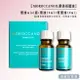 【正貨+發票】MOROCCANOIL優油mini組(摩洛哥優油10ml+輕優油10ml)效期2024.05【老闆批發網】