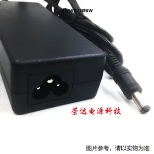 適用於BENQ明基液晶顯示器EW2440L VW2245電源適配器19V2.1A充電