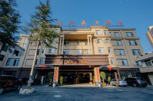 格林東方酒店(昆明白雲路同德廣場酒店)GreenTree Eastern Hotel (Chongqing Baiyun Road Tongde Plaza)