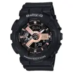 【CASIO 卡西歐】BABY-G 粉紅金手錶 開學(BA-110RG-1A)