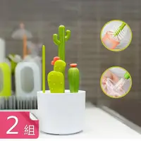 在飛比找PChome24h購物優惠-【茉家】安心PP材質奶瓶奶嘴全能清潔組-2組