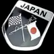 日本側標貼 車貼 適用於 HONDA TOYOTA 三菱 NISSAN MAZDA LEXUS SU (8折)