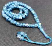 Islamic Tasbih Tasbeeh Worry Beads Masbaha Muslim Pray Dhikr Rosary