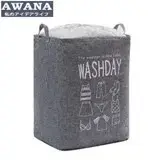 在飛比找遠傳friDay購物優惠-【AWANA】束口袋帆布折疊衣物收納籃(顏色隨機出貨)