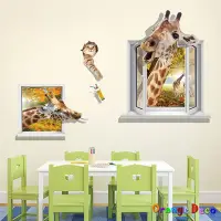 在飛比找蝦皮商城優惠-【橘果設計】長頸鹿與貓咪 壁貼 牆貼 壁紙 DIY組合裝飾佈