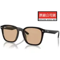 在飛比找momo購物網優惠-【RayBan 雷朋】亞洲版 時尚太陽眼鏡 舒適加高鼻翼設計