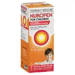 Nurofen Children 5-12 years Strawberry Flavour 100ml